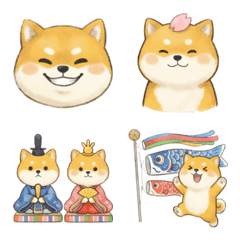 まるしばくん一年中使える絵文字