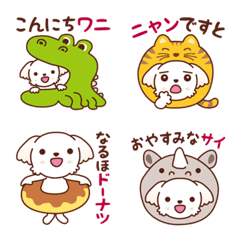 Momo the Maltese_ Puns Emoji galore 2