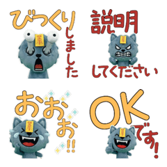 สุนัขเจียงซือ สุภาพดุ๊กดิ๊ก 12th