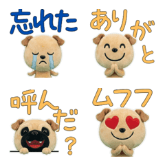 ตุ๊กตาปั๊ก ดุ๊กดิ๊ก 10th