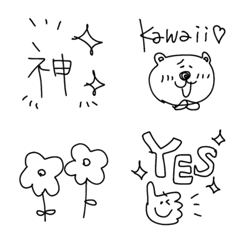 Simple monotone, recommended emojis...