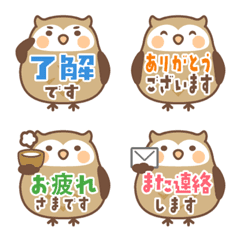 Owl emojis you can use every day