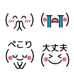 Kaomoji Emoji basic10