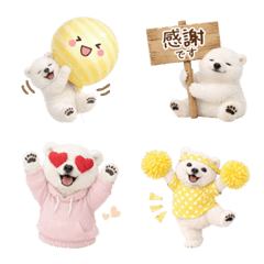 気持ち伝わる癒やし白くま