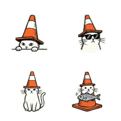 Cone Zone Supervisor Cat