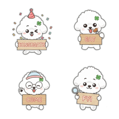 四葉汪表情貼-第3彈