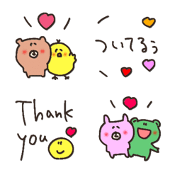 good everyday cute greeting emoji