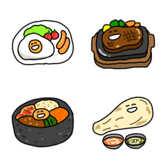 tsukaeru emoji cooking
