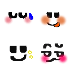 Communicate feelings Face Emoji74