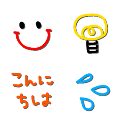 simple colorful daily emoji