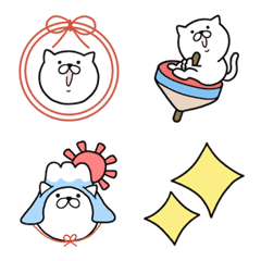 [AKEOME] Pretty kitten emoji RESALE