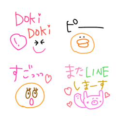 ...Colorful, cute, emoji