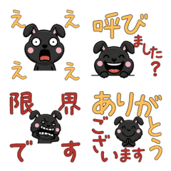 Animated Polite Rabbit 6th