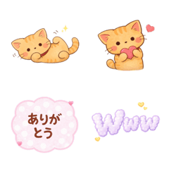 Every Day Is Cat Day Cute & Relaxed Cat