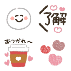 maruimo's crayon emoji.