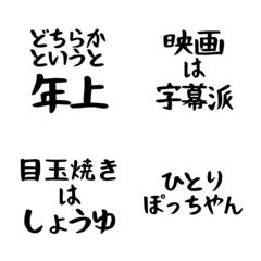 Bring your favorite characters to life3