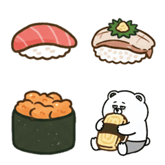 스시와 곰의 엉뚱한 한입