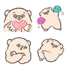 Pure-Eyed Bear(Sharing Its Feelings