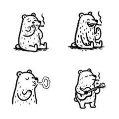 The Great Bear Smoker Collection