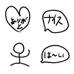 【ゆるすぎて滅☆】