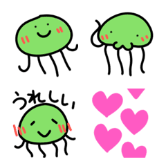 Funny Alien Octopus Emoji