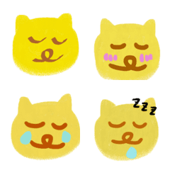 kusaneko no emoji