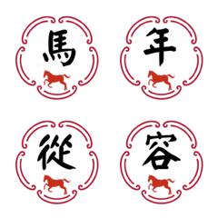 Leisurely every day in 2026