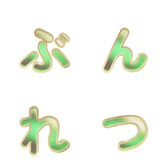 3D 그라데이션 분열 합체 효과 017