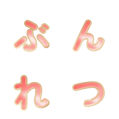 3D Gradien Belah & Gabung 018