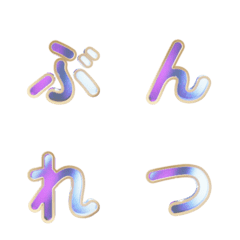 อักษร 3D ไล่เฉดสีแยกและรวมร่าง 015