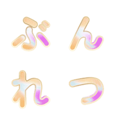 อักษร 3D ไล่เฉดสีแยกและรวมร่าง 023