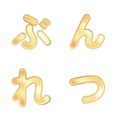 3D 그라데이션 분열 합체 효과 019