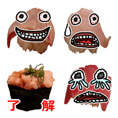 Sushi emoji 16