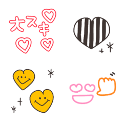 Heisei Gyaru * Deco Text Emojis