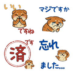 Animated Polite Kinkalow  18th