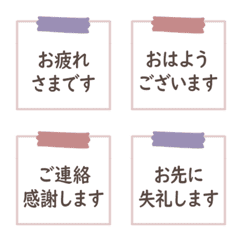 Business Phrases 1-3 [Greetings]