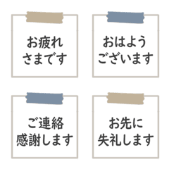 Business Phrases 1-2 [Greetings]