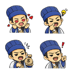 老阿姨的諸葛先生