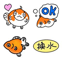 寶石珠鱗表情貼