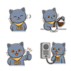 Ah Fa Cat - Stickers - Secretary