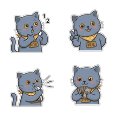 Ah Fa Cat - Stickers - Tour guide