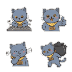 Ah Fa Cat - Stickers - workplace