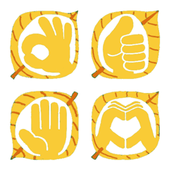handsign no emoji leaf 7