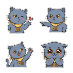 Ah Fa Cat - Stickers - Daily Life