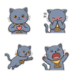 Ah Fa Cat - Stickers - Greet