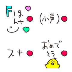 greeting everyday valentine emoji