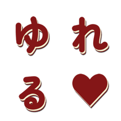 Fonte de Programa de Variedades 039