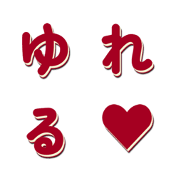 ฟอนต์รายการวาไรตี้ทีวีสุดฮิต 033