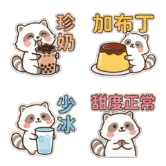 White Raccoon! Bubble Tea Stickers