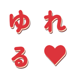 TV Variety Show Font 043.